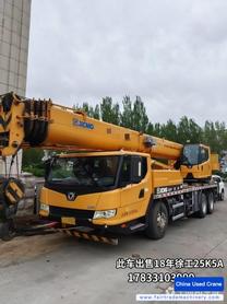 Buy XCMG Used Crane / 2 Buy XCMG Used Crane / 2